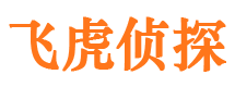 彭泽市婚姻出轨调查